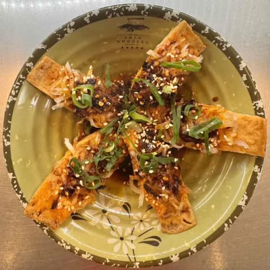 A8 香香豆腐 Yum yum tofu